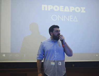 Δέσμευση για πρωτιά από τη ΔΑΠ σε Πανεπιστήμια και ΤΕΙ (φωτό)